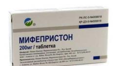 Мизопростол: инструкция по применению таблеток
